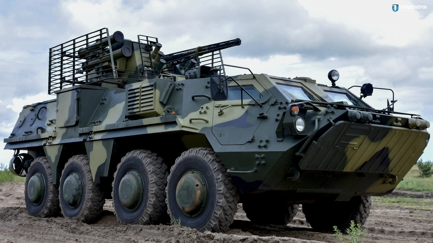 BTR-4E